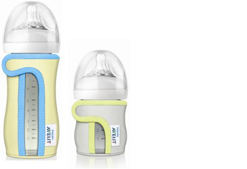Scf676 01 Philips Avent Cam Biberon Kilifi Scf676 01 240 Ml 8 Oz